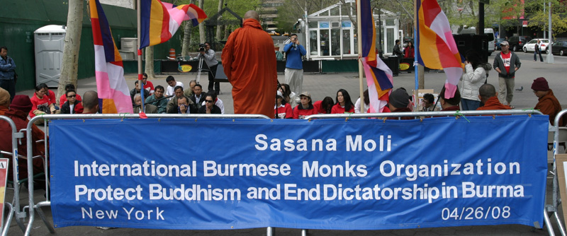 Demonstration in Manhattan.  Photo courtesy of the International Burmese Monks Organization.